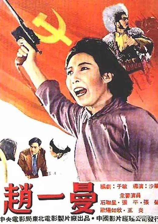 购买假台湾国立东华大学毕业证